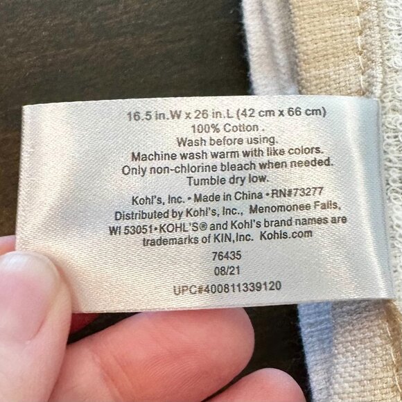 NEW - St. Nicholas Square® Christmas Cardinal Kitchen Towel - Set of 2 - Picture 6 of 8